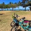 ハワイ旅★Ｂｉｋｉ（レンタル自転車）新車の見分け方。～33年目の弁当～