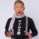 ロッカールーム
