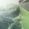 事故当日の観光船動画を入手！知床半島沖で26人を乗せた観光船「KAZU １」