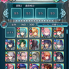 【FEH】My英雄覚書