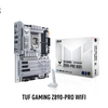 TUF GAMING Z890-PRO WIFI & TUF GAMING Z890-PLUS WIFI発表：最先端の機能で次世代ゲーミング体験をサポート