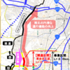 三重県 主要地方道四日市鈴鹿環状線(釆女北工区)の道路改良工事が完成