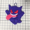 ちいかわ『ラッコ』とゲンガーのマスコットを作ってみた