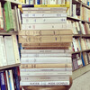 - 新入荷 -　洋書  19冊 メルロー＝ポンティ、アンリ・ベルクソン 他　▼ Ceux qui merdRent / Christian Prigent ▼ Phénoménologie de la perception  / Maurice Merleau-Ponty ▼ Le Postmoderne expliqué aux enfants  / Jean-François Lyotard　他