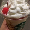 プリンアラモードフラペチーノ 2019スタバ#9@イオン桑園店