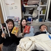 ハワイへ行こう！＃４