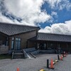 【登山日記】日出ヶ岳（大台ケ原山）　日本百名山　奈良県吉野郡上北山村　日本百名山制覇に向けて挑戦中！2023年8月29日