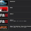 Take-Two、Win「MAFIA II 日本語版」 字幕付きローカライズで3月18日発売