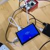 中2息子くんラズパイでAndroidタブレットを作りたい！～LineageOSやAndroid TV OSで試してみる～