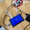 中2息子くんラズパイでAndroidタブレットを作りたい！～LinageOSやAndroid TV OSで試してみる～