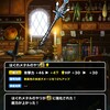 level.1466【雑談】カジノメダル、討伐モンスター、途中経過