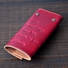 還暦祝いに刻印メッセージのヌメ革キーケース赤色をオーダー製作