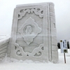 十日町雪まつり