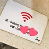 韓国旅行でWiFiは本当に必要なのか。2018年最新