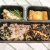 お弁当、インフルエンザ体制、僕は元気。