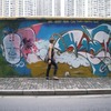 Graffiti road　