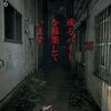 或るバイトを募集しています