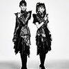 BABYMETALの奇跡の奇跡が語られる！「別冊カドカワ 総力特集 BABYMETAL」10周年記念ムック刊行！200ページ超えのBABYMETALの総力特集号！