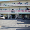 沖縄の模型店　「タイムおもちゃランド」