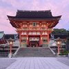 京都・大阪出張(2)：安井金比羅宮～夕方の伏見稲荷（2020年8月）