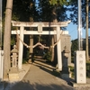 霞野神社と旧町名だらけの「女影ヶ原一ノ宮　霞野神社合祀記念碑」