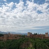 Alhambra de Granada