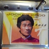 競馬トレーディングカード EPOCH JOCKY 2000 COLLECTION CARDS GET THE GLORY　その2