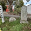 北郷久厦の墓（鹿児島県曽於市）