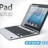 iPadがMacBook Airみたいに！「CruxSKUNK™ - Powerful iPad® Laptop」がKICK STARTERに！！