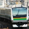 上野東京ラインを走るE233系普通列車