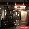  都海乃小舟（和歌山市雑賀屋町）