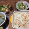 オヤジ料理(３/９)