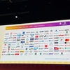 KubeCon + CloudNativeCon Europe 2024 (in London!) に参加してきました！