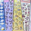100均で見つけた！かわいいこたち④ サンリオのシール編２「ぷくっとシール」(2025年7月9日購入分追加)