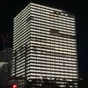 ＃３８５　豊洲に「光の箱」　いくらなんでも明るすぎでは？