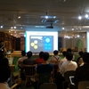 PredictionIO Meetup #2 に参加してきました