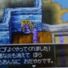 【ドラクエ4】導かれし者達の物語#16