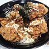 上林選手のテリマヨ丼