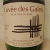 Cuvee des Galets 2009