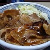 吉野家の『焼味豚丼　十勝仕立て』を試してみましたよ。