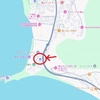 のんびりできる場所