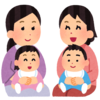 「すぐ妊娠した友達の報告を羨ましいと喜べない理由は○○！？」