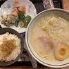 【ランチ】ぎをん為治郎 祇園店限定！西尾そば (鶏そば)がついた京の為治郎定食がおすすめ | 祇園四条駅  
