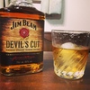 JIM BEAM DEVIL'S CUT