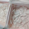 思わぬ知らせ