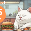 【AIダイエット検証】40代主婦の体重・食事記録｜Day26