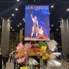 東京バレエ団『ドン・キホーテ』＠ 東京文化会館