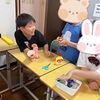 作って遊ぼう🎈