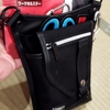 WORKERS LAVELのFB-64ワークホルスターをiPad mini入れとして使ってみる！