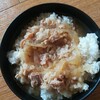 大同電鍋でじっくりことこと煮込んだ牛丼を作るよ